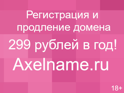 Топас 4